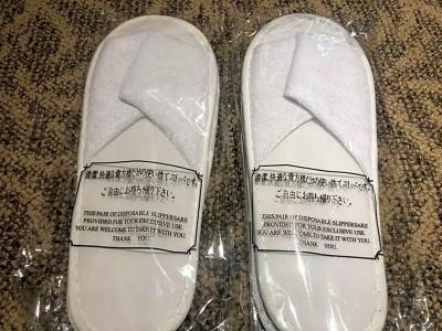 Kobe Luminous Sannomiya - 35