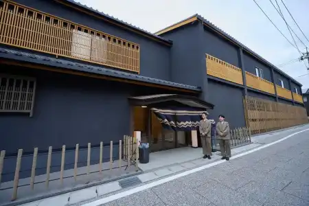yubune - 3