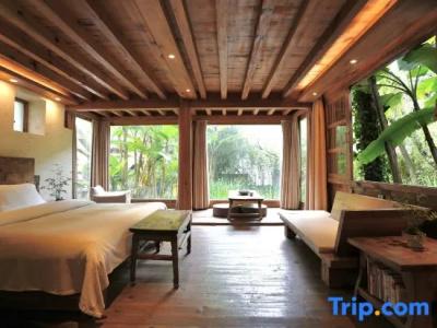 My Love Inn - 122