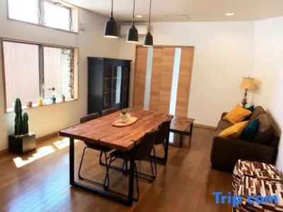 Cactus Inn / Vacation Stay 51551 - 64