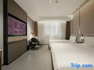 Elong Shanghai Pudong Jinqiao LaLaport。 - 18