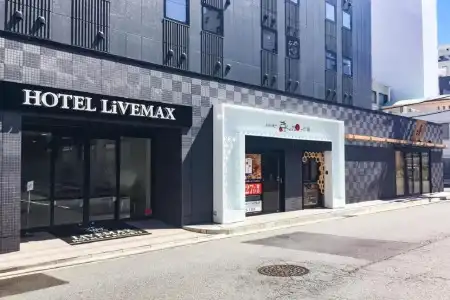 Live Max Yokkaichi Ekimae - 2