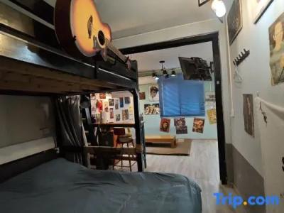 Waiting for You in Guilin Youth Hostel - 71