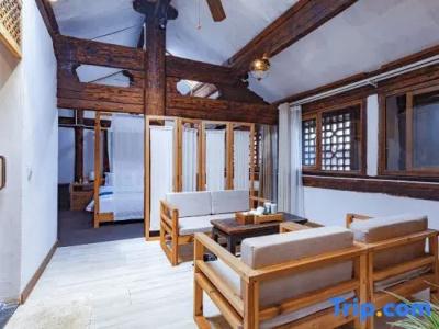 Yishu Ancient House - 101