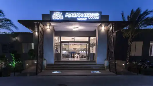 All Senses Nautica Blue Exclusive Resort & Spa - All Inclusive - 0