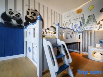 Hangzhou The New - 112