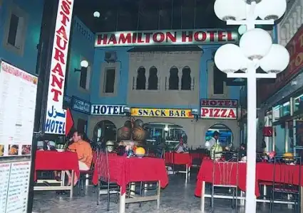 Hamilton - 17