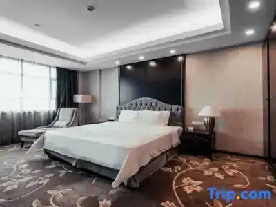 Holiday Inn Changzhou Wujin by IHG - 131