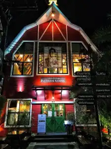 FarmHouse Ranong - 30