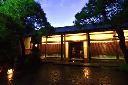 Atami Sekitei - 50