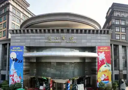 Nanning Yongjiang - 6