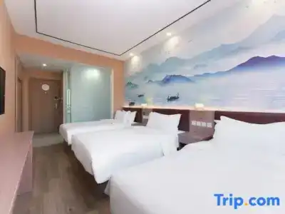 Hi Inn (Beijing Normal University Jishuitan) - 19