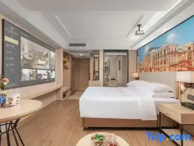 Vienna Guangzhou Nanhu Park Branch - 30