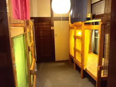 Otarunai Backpackers' Hostel MorinoKi - 32