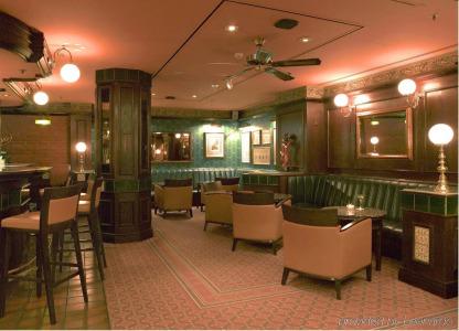 Leonardo Frankfurt City South - 20