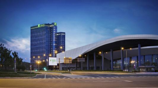 Holiday Inn Chengdu Qinhuang by IHG - 40
