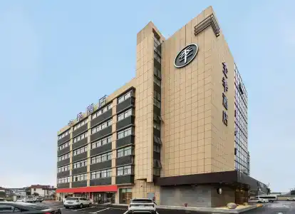 JI Shanghai Hongqiao National Exhibition and Convention Centre Huaxiang Road - 0