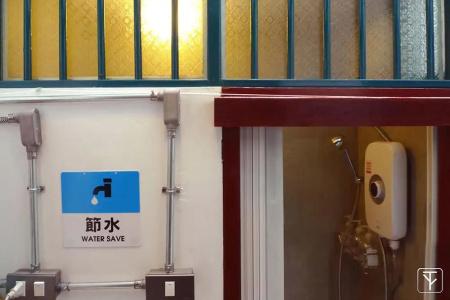 T-Boutique Hostel - 56