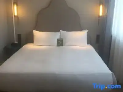Mercure Shanghai Hongqiao SOHO - 31