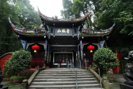 The Ritz-Carlton, Chengdu - 0