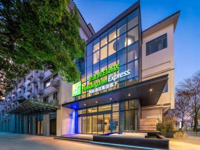 Holiday Inn Express Suzhou Shantang Street - 17