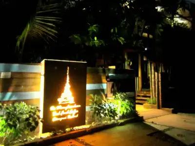 De Wiang Kum Kam - 15