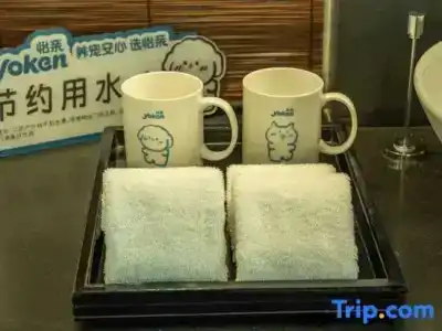 Fuchun Resort - 94