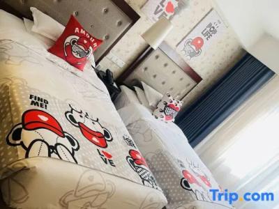 Hepingli Traveler-Inn - 40