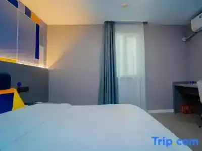 7 Days Inn - Xian Railway Station East Plaza Branch - 46