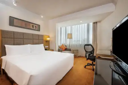 Holiday Inn Beijing Temple Of Heaven by IHG - 67
