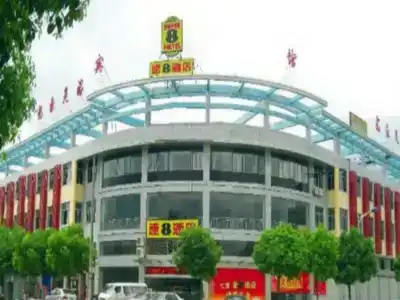 Super 8 Shanghai Hongqiao Transportation Hub Jiu Du Lu - 10