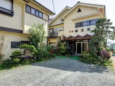 Ryokan Sakamotoya - 0