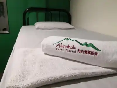 Akinabalu Youth Hostel - 34