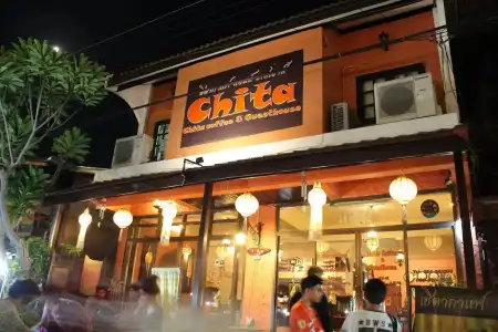 Chita Coffee & Guesthouse - 11