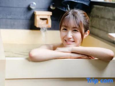 LiVEMAX RESORT OKUDOGO - 56