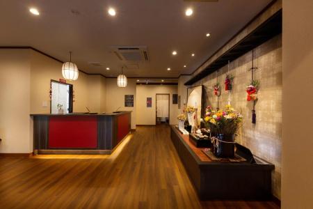 Arima onsen Koki - 7