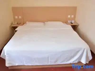 Super 8 (Beijing South Zizhuyuan Road) - 10