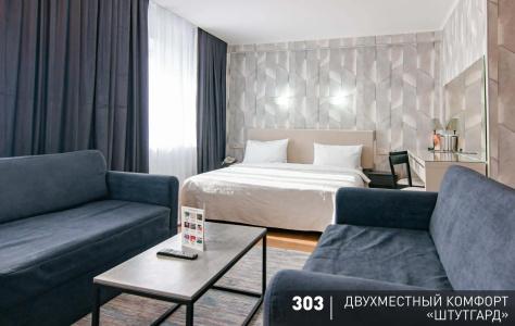Avrora - 97
