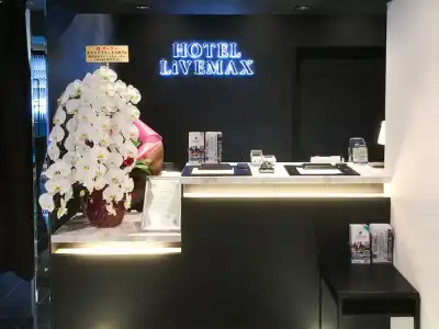 LiVEMAX Kobe Sannomiya - 13