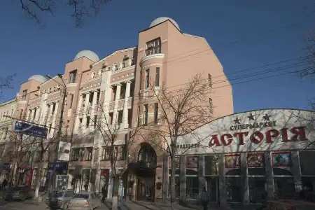Astoria - 0