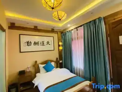 Juxian Boutique Homestay - 15