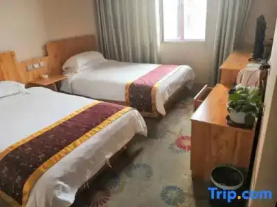 Minshuku Inn Shirahama Ekinoyado - 27