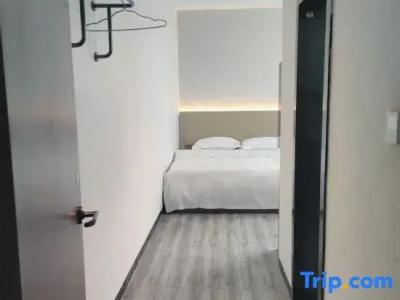 Yi Mi Guangzhou China Plaza Branch - 31