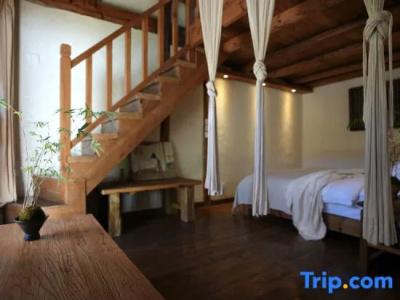 My Love Inn - 33