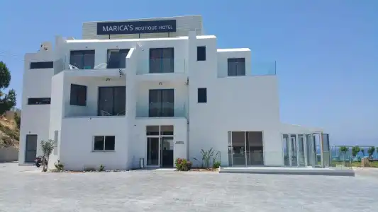 Marica's Boutique - 0