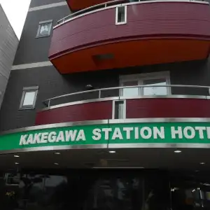 Kakegawa Station - 16