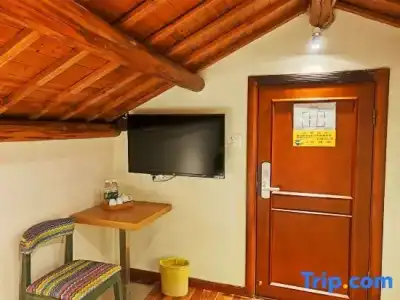Huage Hostel - 12