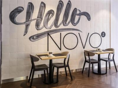 Novotel Szczecin Centrum - 44