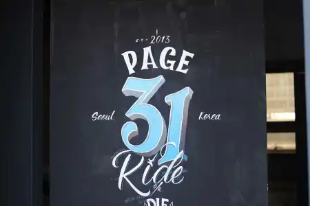 31 Page - 28