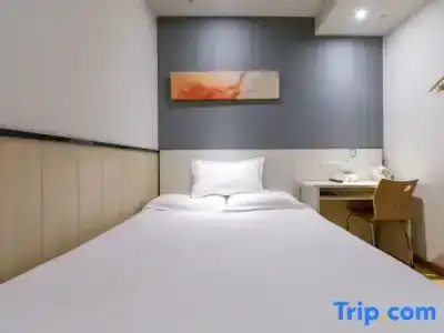 Hi Inn Shanghai Changhai Road - 15